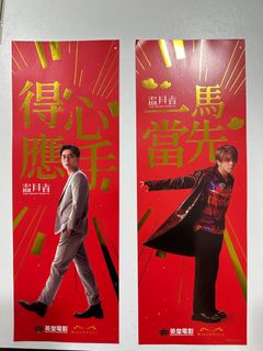（分類：）位於 。 由 anoko1994 提交（商品編號 1285941632，圖片 1）。簡介： 。