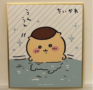 （分類：）位於 。 由 hayaimpala 提交（商品編號 1285876873，圖片 1）。簡介： 。