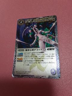（分類：）位於 。 由 Cardswall_III 提交（商品編號 1285839557，圖片 1）。簡介： 。