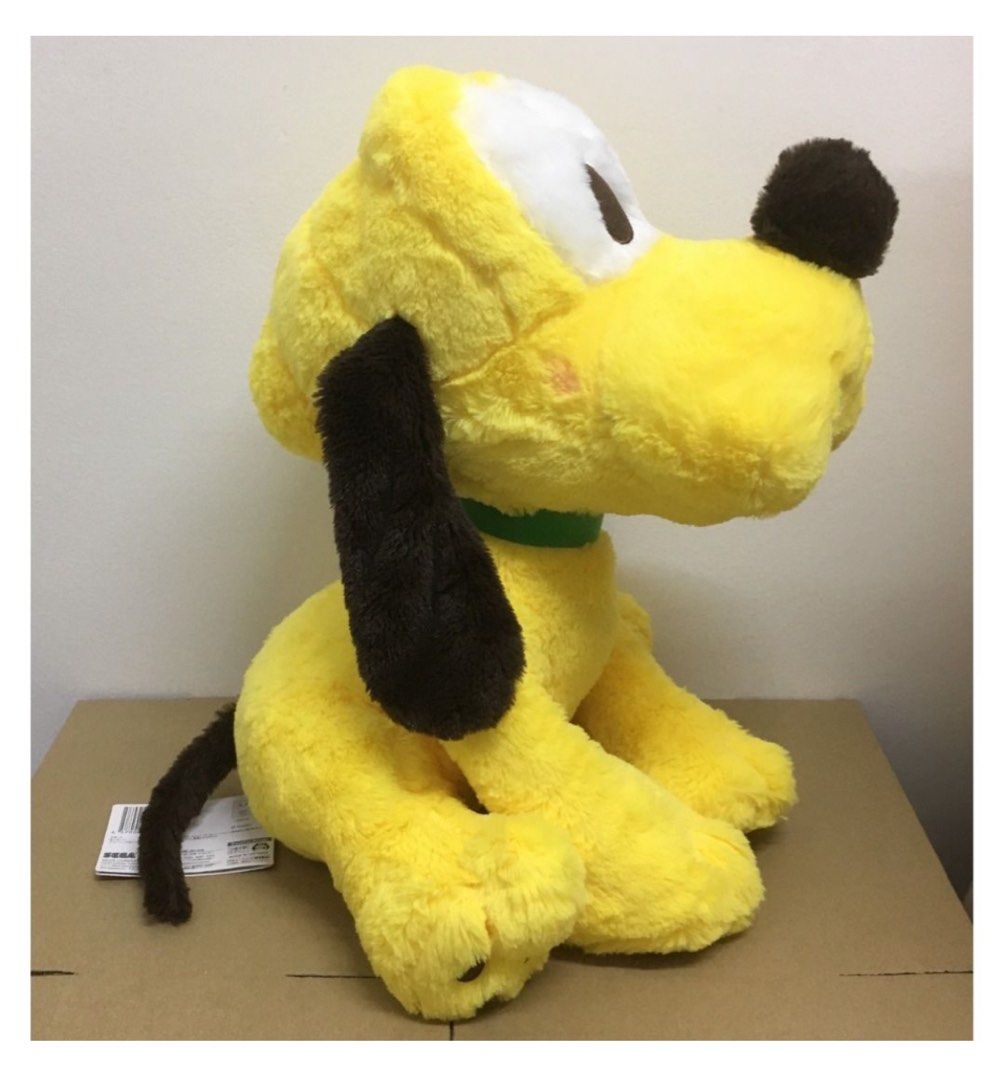 Large discount pluto plush
