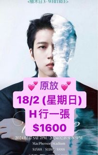 （分類：）位於 。 由 missmandy21 提交（商品編號 1285869180，圖片 1）。簡介： 。