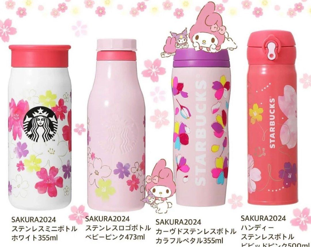 SAKURA2024 ステンレスロゴボトル ベビーピンク473ml - 弁当箱・水筒