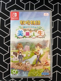 （分類：）位於 。 由 how998 提交（商品編號 1285898595，圖片 1）。簡介： 。