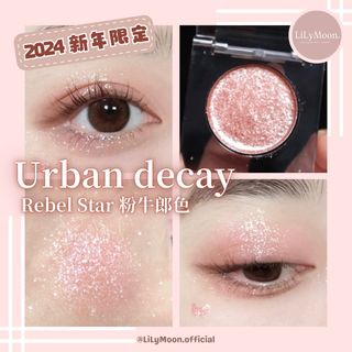 （分類：）位於 。 由 LilyMoon.Official 提交（商品編號 1285912623，圖片 1）。簡介： 。