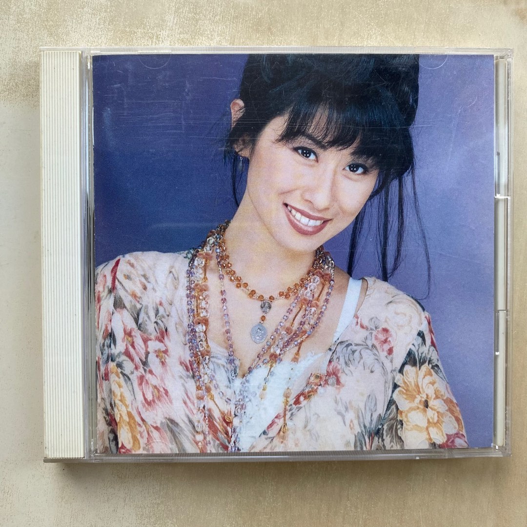 cd___sally_yeh_you_are_free__1