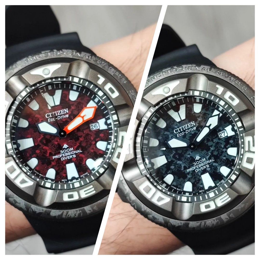 CNY SALE Citizen Promaster Eco Drive Marine Godzilla