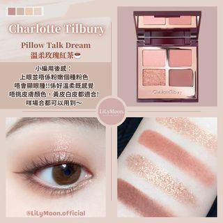 （分類：）位於 。 由 LilyMoon.Official 提交（商品編號 1285907360，圖片 1）。簡介： 。