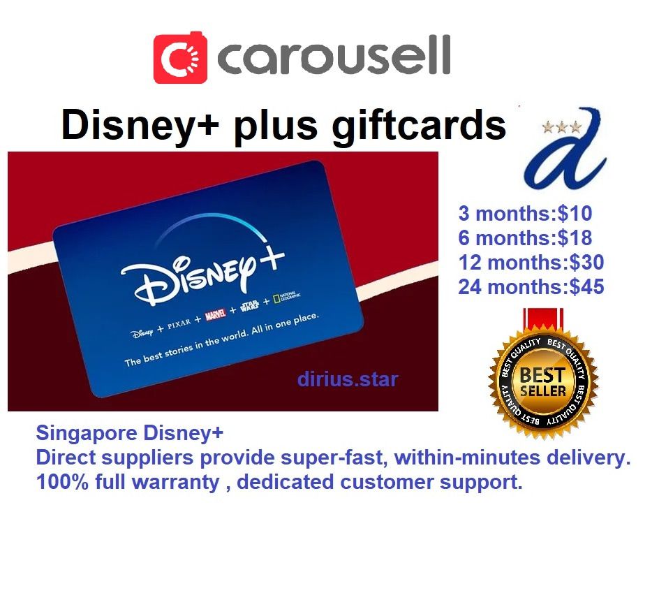 Disney+ plus giftcards disney premium plus authentic, Video Gaming, Gaming  Accessories, Game Gift Cards & Accounts on Carousell