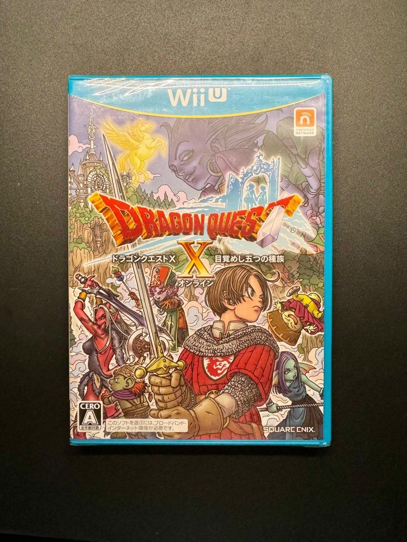 Dragon quest wii u hotsell