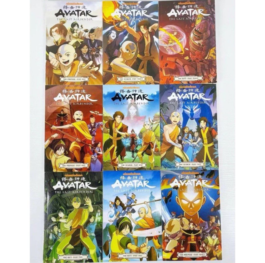 The last airbender season 1 free sales