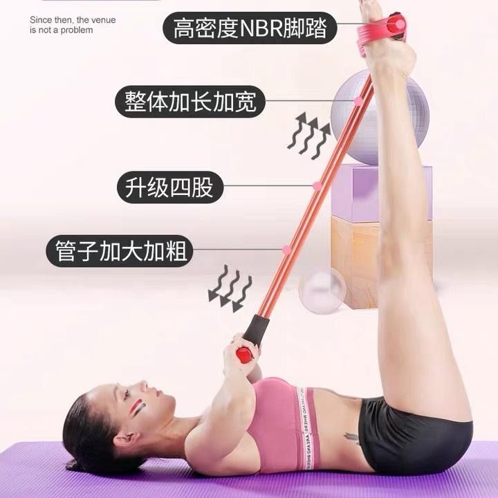 Exercise with pull rope sales