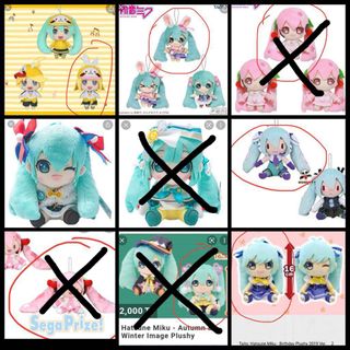 (Category: ) located in . Submitted by syplushies (Listing ID 1143477403, Image 1). Description: .