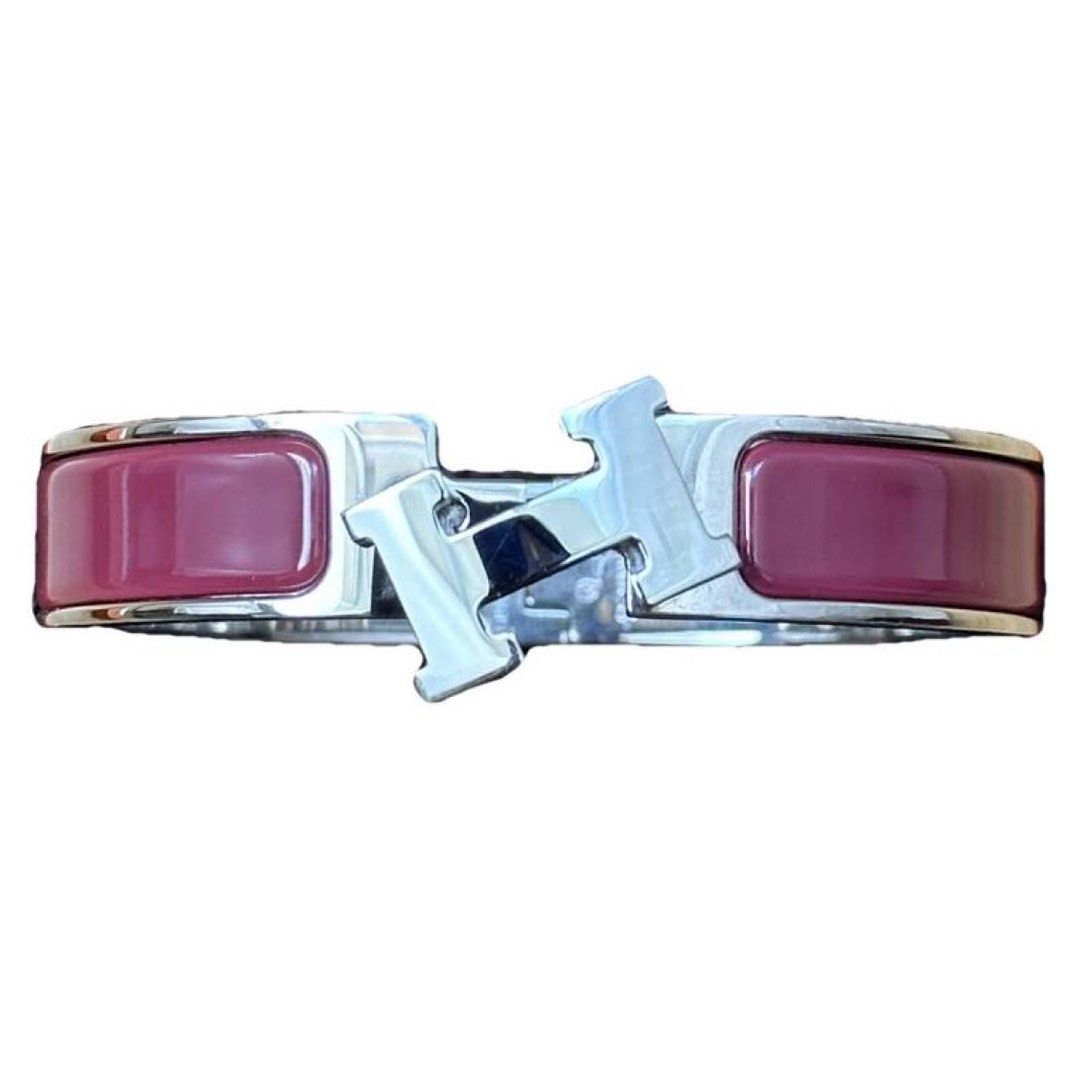 Purple top hermes bracelet