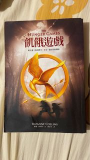 （分類：）位於 。 由 cklam000 提交（商品編號 1285923961，圖片 1）。簡介： 。