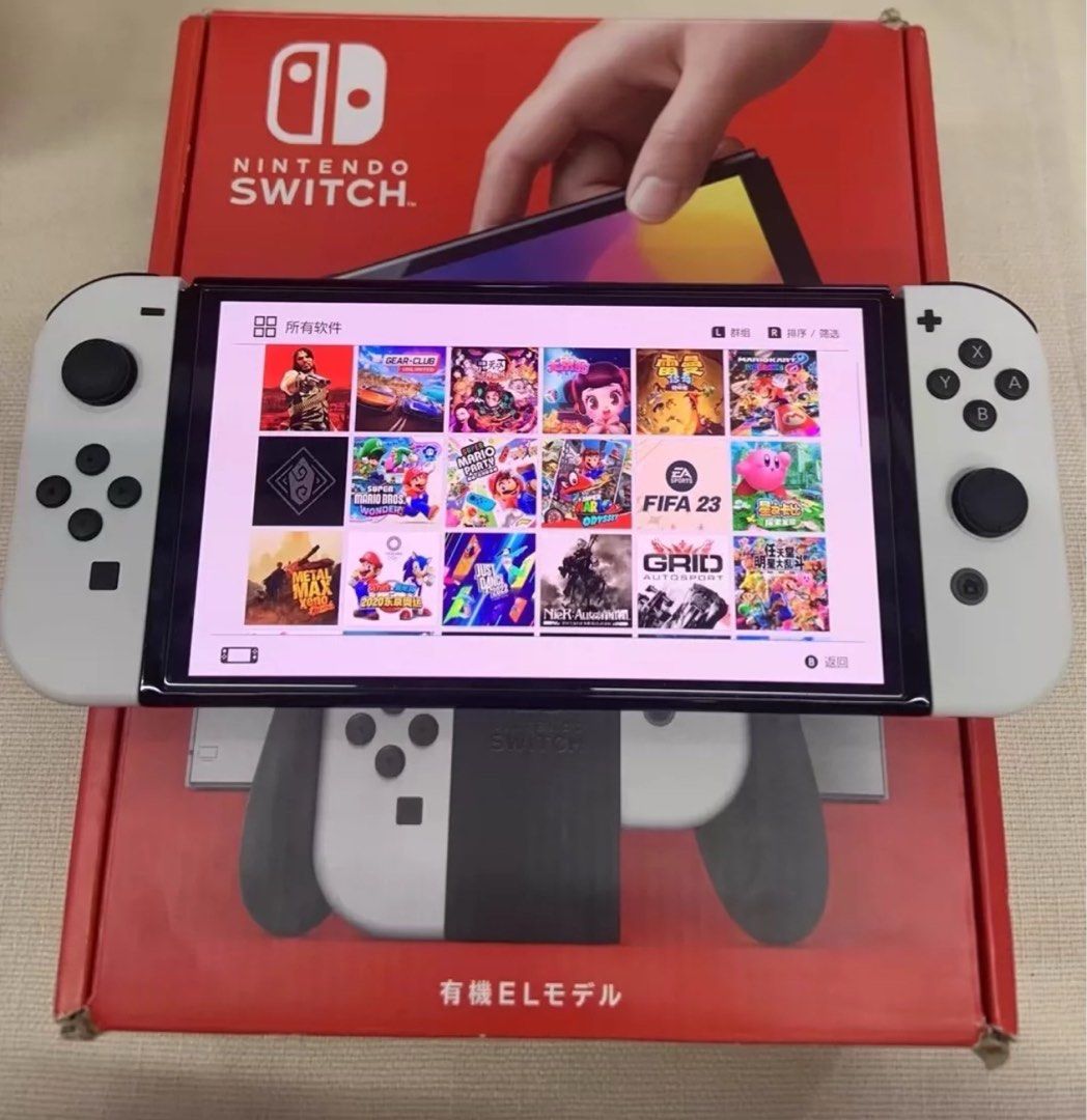 Free to play switch 2020 deals
