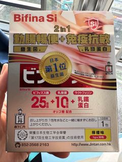 （分類：）位於 。 由 misaming 提交（商品編號 1286019510，圖片 1）。簡介： 。