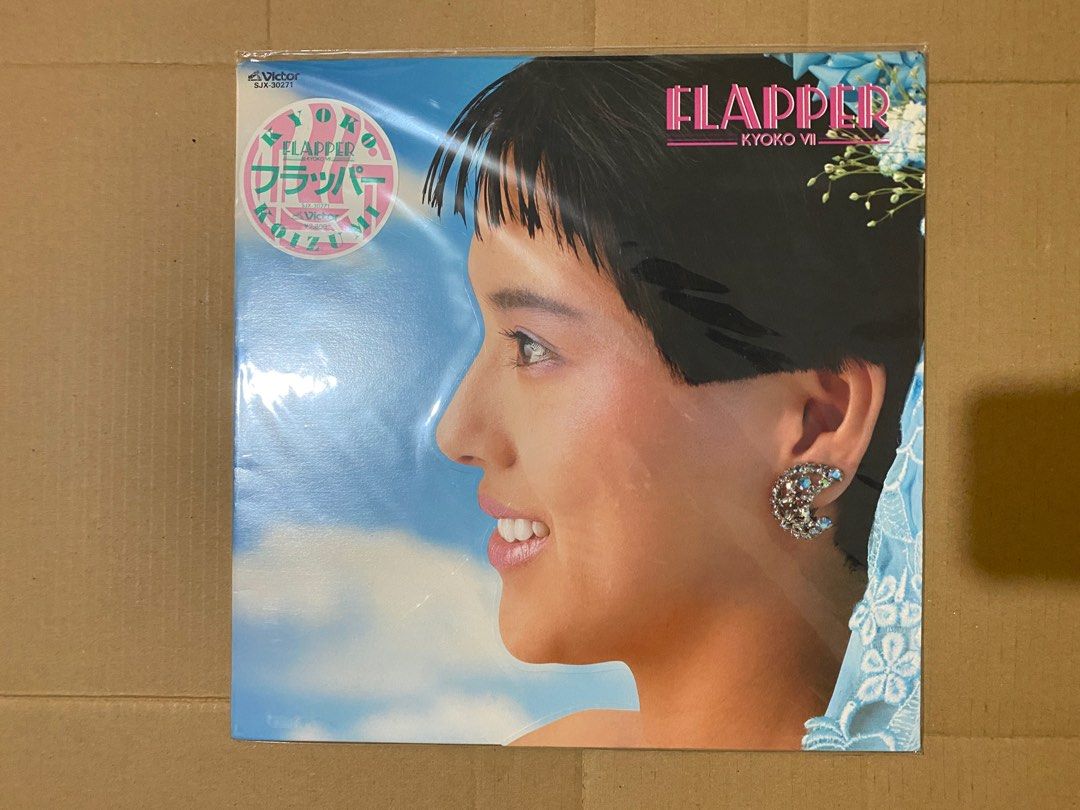 Kyoko Koizumi - Flapper | Vinyl LP (Category: Vinyls) located in Pasay City. Submitted by decluttering_maru (Listing ID 1285859767, Image 2). Description: FS: Vinyl Record (used/like new) / VG Condition RFS: Decluttering Delivery: pick-up/lalamove (shipping c/o buyer) Meet-up: SM Mall of Asia, SM Makati or Glorietta Mode of Payment: BDO or Paymaya .