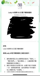 （分類：）位於 。 由 sc215 提交（商品編號 1285847674，圖片 1）。簡介： 。