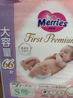 （分類：）位於 。 由 che_cheb 提交（商品編號 1285876381，圖片 1）。簡介： 。