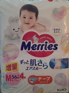 （分類：）位於 。 由 bibibobe 提交（商品編號 1285831156，圖片 1）。簡介： 。