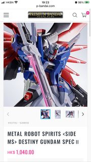 （分類：）位於 。 由 jj782 提交（商品編號 1285910329，圖片 1）。簡介： 。