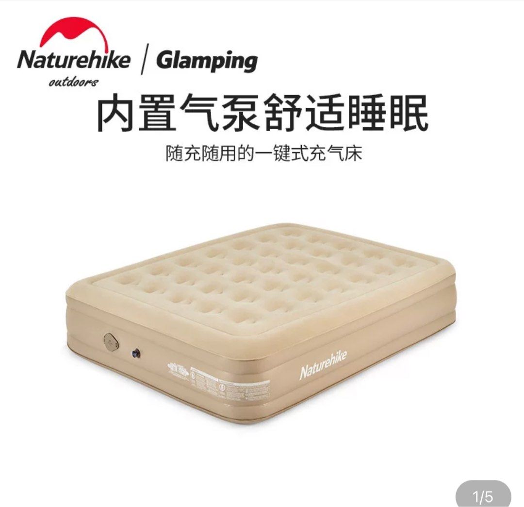 Naturehike Glamping single think 35cm mattress with built in air