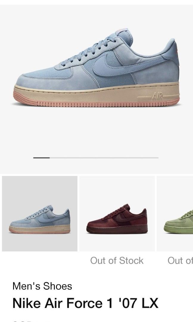 Nike air force new arrivals 1 out of stock