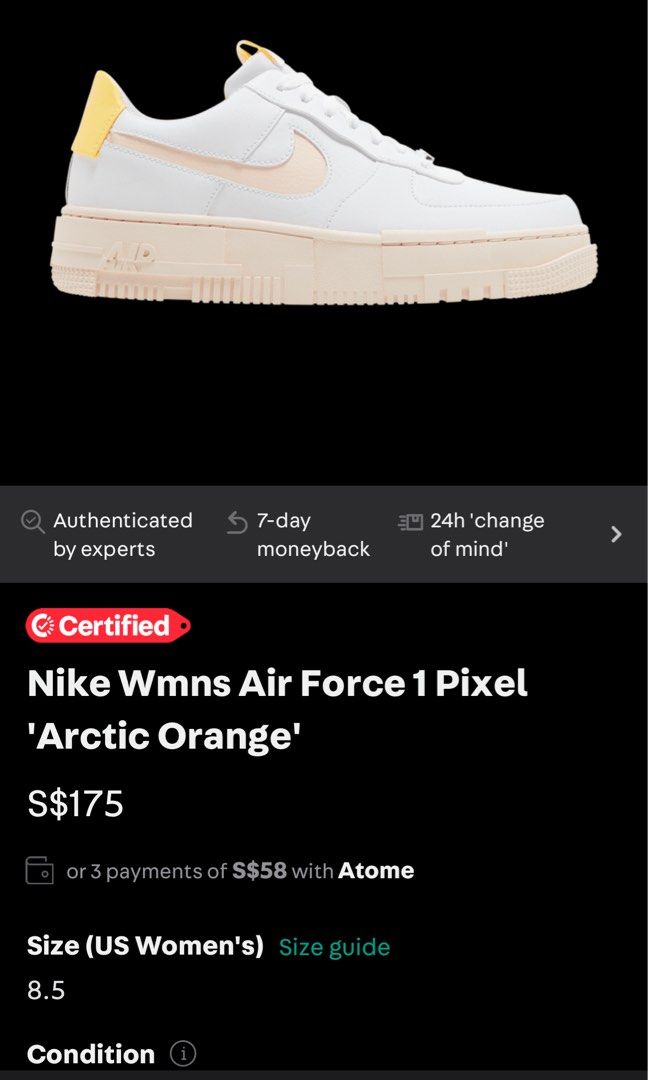Nike air force arctic orange outlet