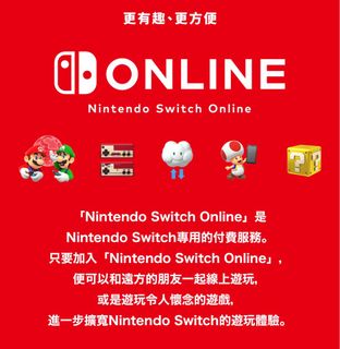 （分類：）位於 。 由 tt_852gg 提交（商品編號 1285853615，圖片 1）。簡介： 。