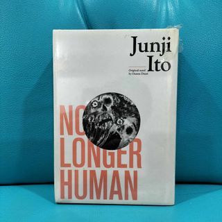 No Longer Human Junji Ito SEALED