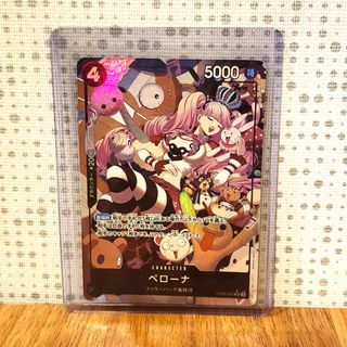 (Category: ) located in . Submitted by tikusnurul (Listing ID 1285845856, Image 1). Description: .