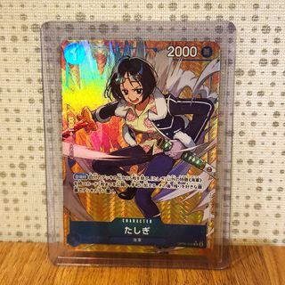 (Category: ) located in . Submitted by tikusnurul (Listing ID 1285846082, Image 1). Description: .