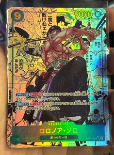 (Category: ) located in . Submitted by opmania (Listing ID 1284869093, Image 1). Description: .