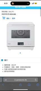 （分類：）位於 。 由 gracelee614 提交（商品編號 1285832415，圖片 1）。簡介： 。