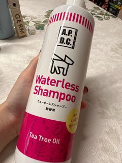 Nova pearls dog shampoo top