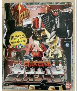 (Category: ) located in . Submitted by toyship (Listing ID 1285883808, Image 1). Description: .