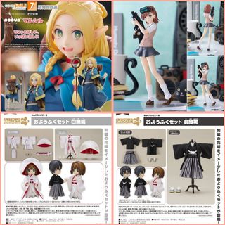 （分類：）位於 。 由 dknytoys 提交（商品編號 1284453448，圖片 1）。簡介： 。