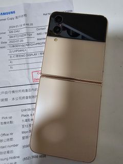 （分類：）位於 。 由 wai2008 提交（商品編號 1285864749，圖片 1）。簡介： 。