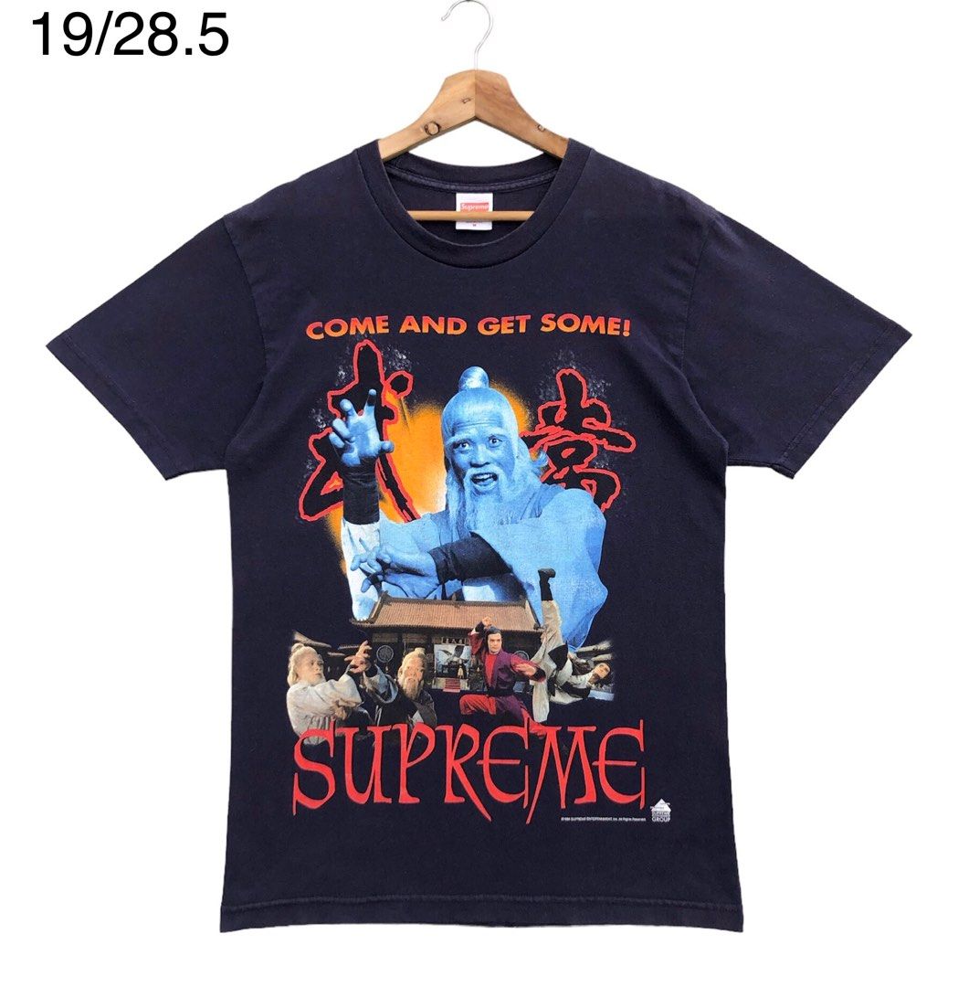 Supreme kung fu shirt store