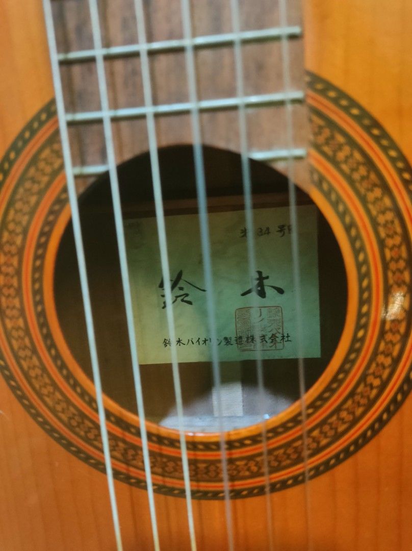 Suzuki no store 34 classical guitar