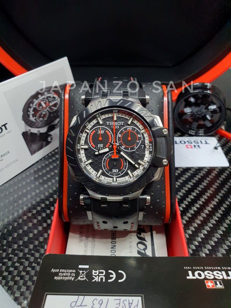 Tissot moto online gp 2020