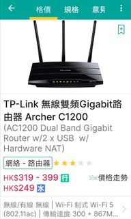 （分類：）位於 。 由 se2009 提交（商品編號 1285837020，圖片 1）。簡介： 。
