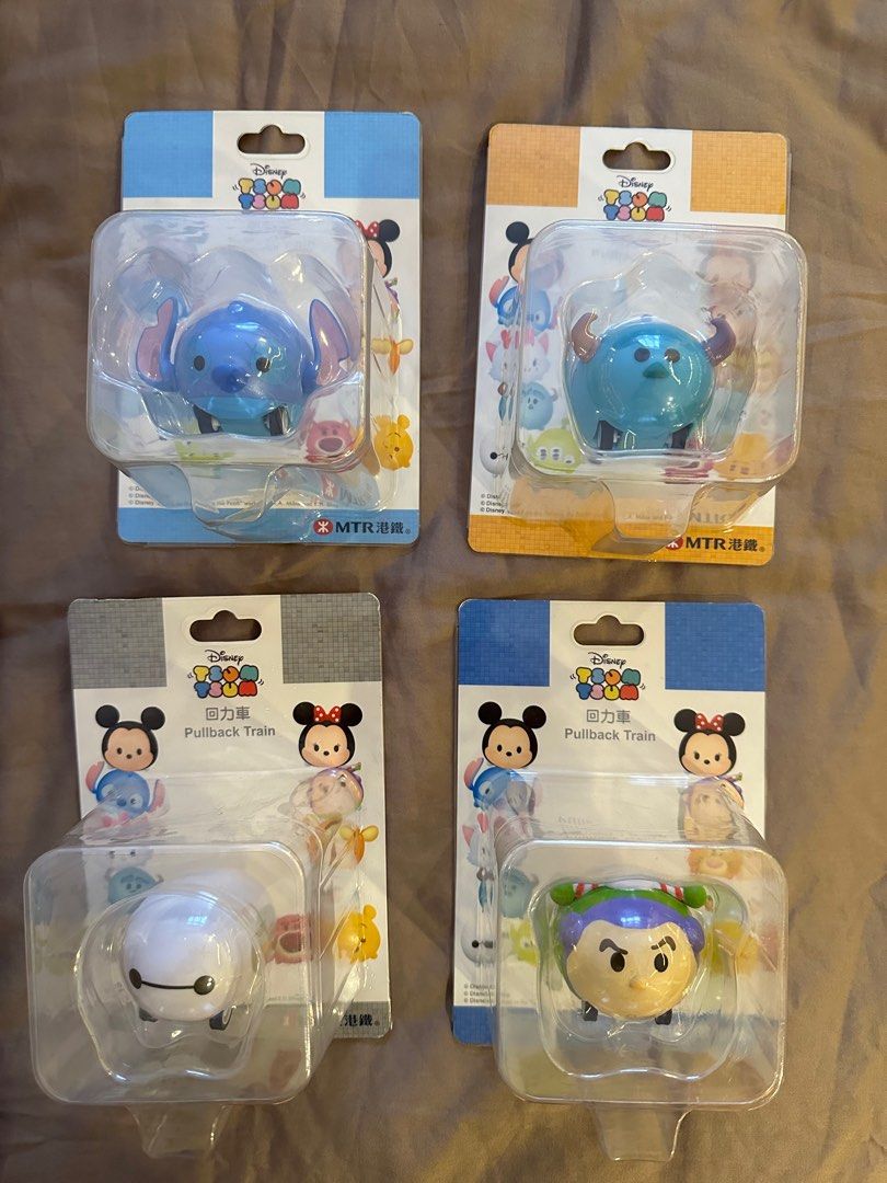 Tsum Tsum Hong Kong MTR pullback train Hobbies Toys Toys