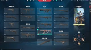 (Category: ) located in . Submitted by chunkiat1311 (Listing ID 1285899191, Image 1). Description: .