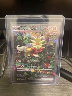 (Category: ) located in . Submitted by hekima (Listing ID 1285925299, Image 1). Description: .