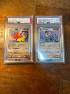 (Category: ) located in . Submitted by pokeze1 (Listing ID 1285889937, Image 1). Description: .