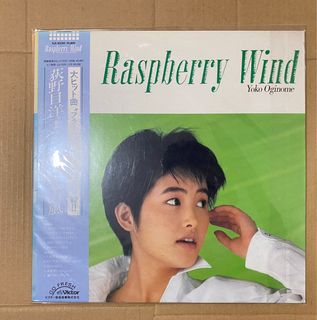 (Category: ) located in . Submitted by decluttering_maru (Listing ID 1285859635, Image 1). Description: .