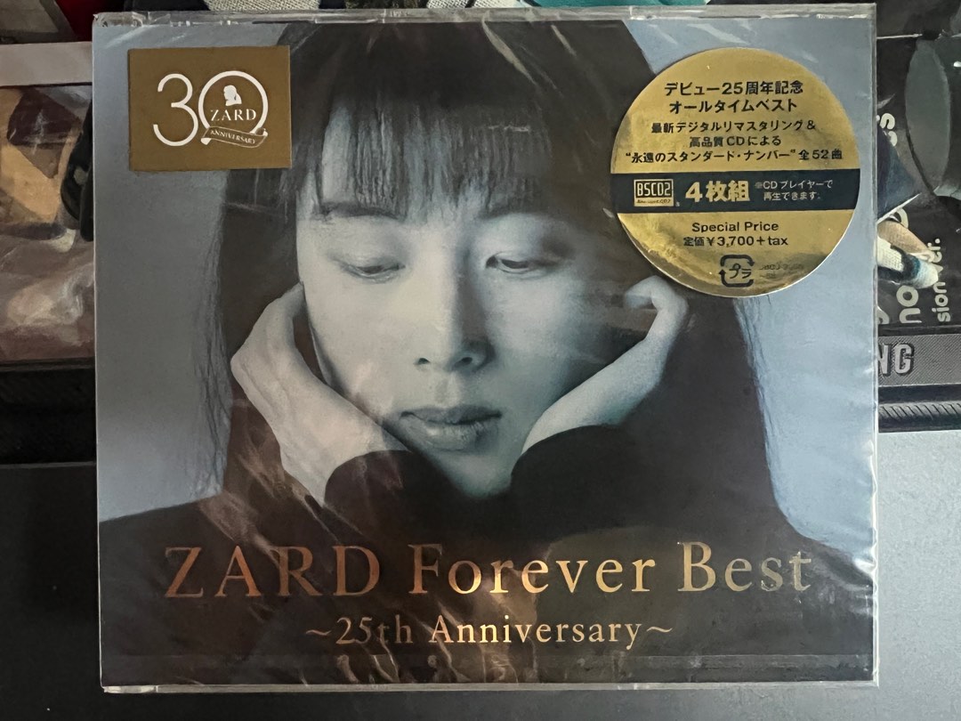 ZARD Forever Best 25th Anniversary 25週年專輯4CD 坂井泉水, 興趣 