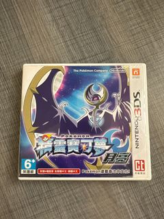 （分類：）位於 。 由 Dark_0000 提交（商品編號 1286088416，圖片 1）。簡介： 。