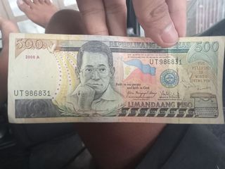 500 pesos money old